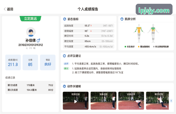 PG全新卡包拓展剧透