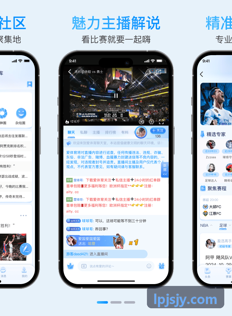 PG版本补丁与卡牌微调